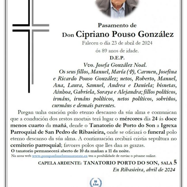 Pouso Gonzalez, Cipriano