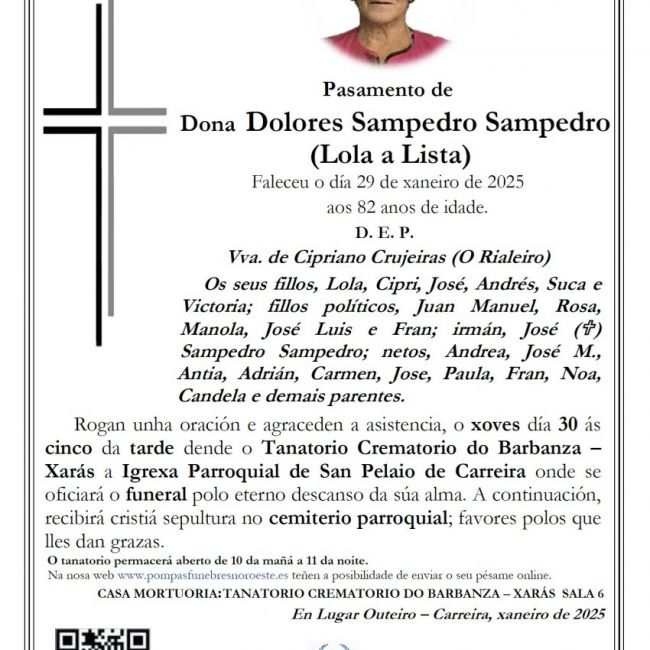 Dolores Sampedro Sampedro
