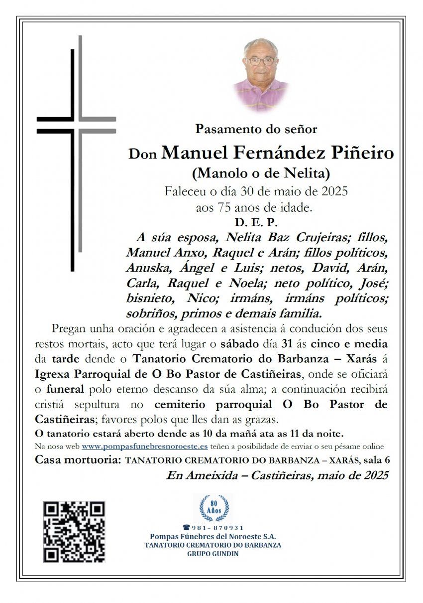 Manuel Fernández Piñeiro