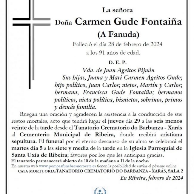 Gude Fontaiña, Carmen