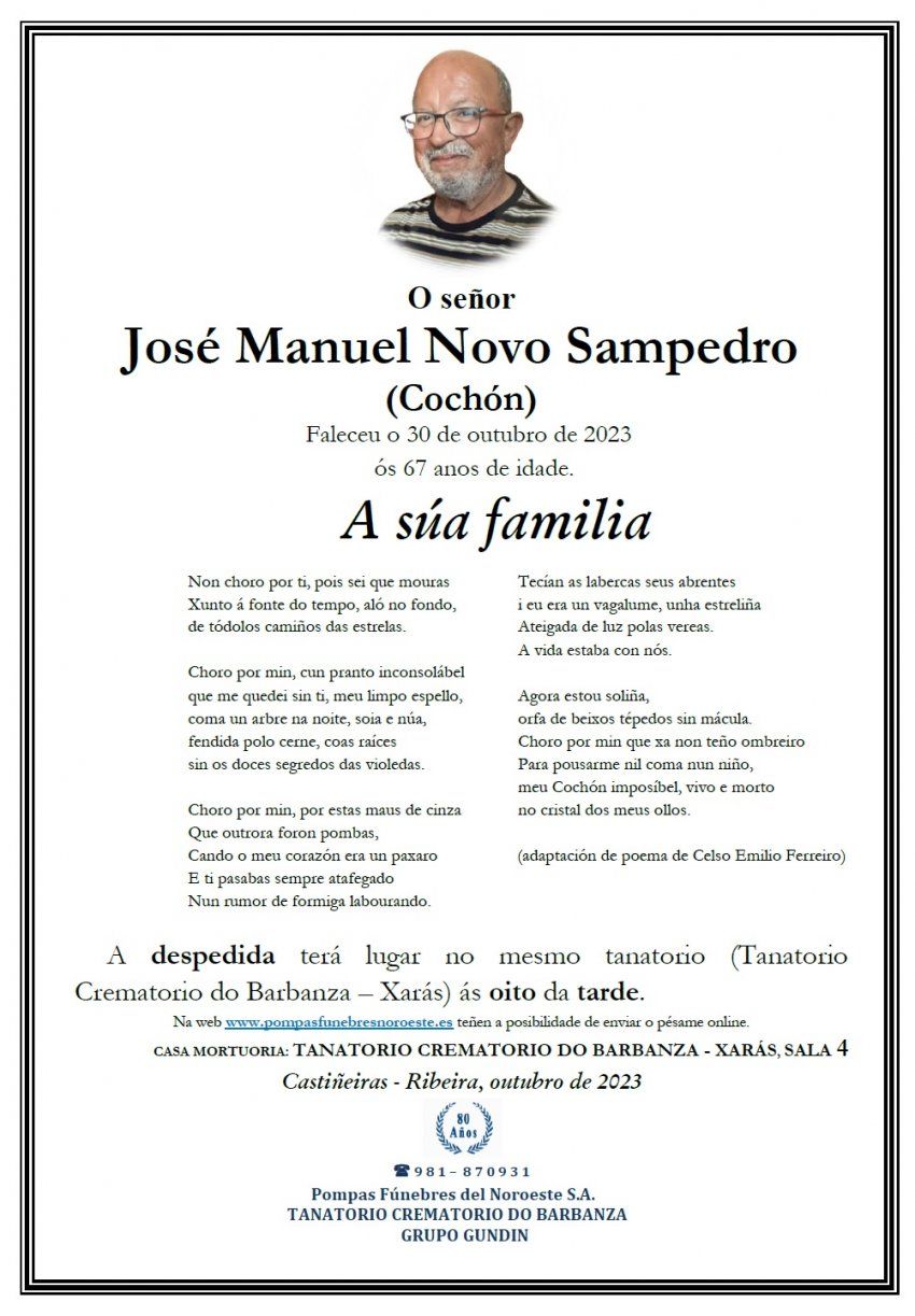Novo Sampedro, José Manuel