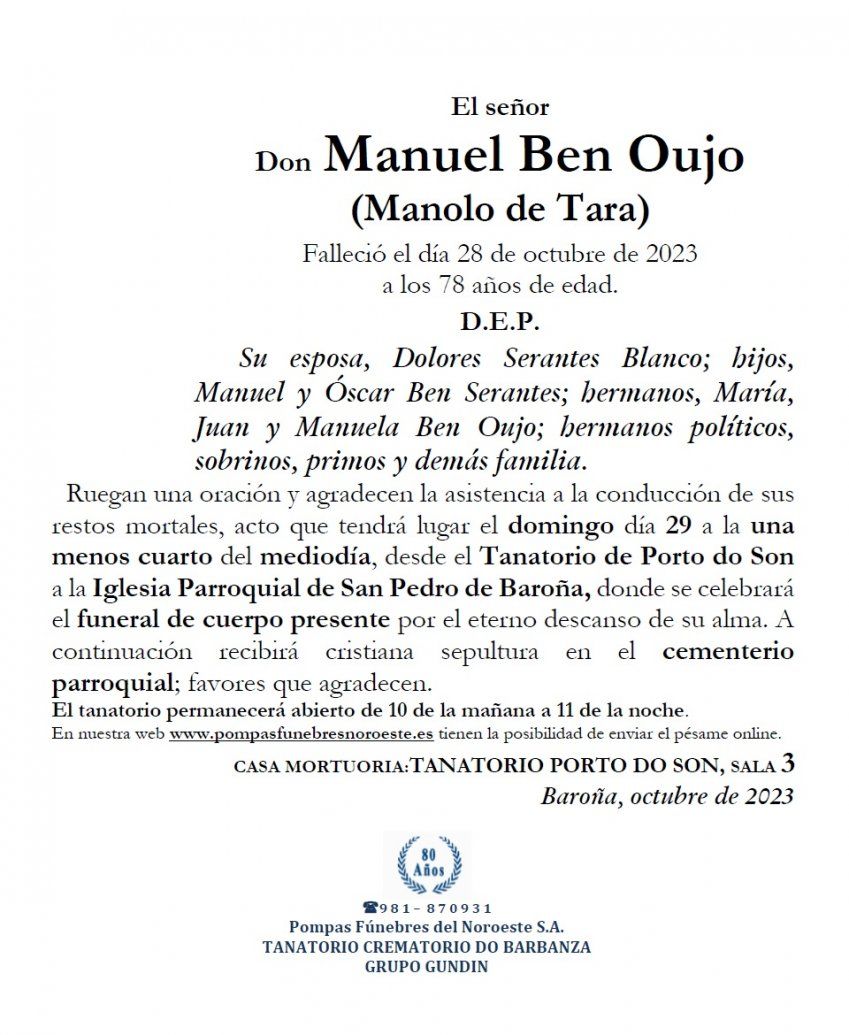 Ben Oujo, Manuel