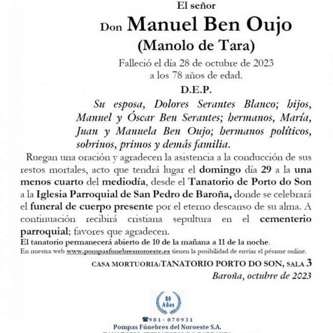 Ben Oujo, Manuel