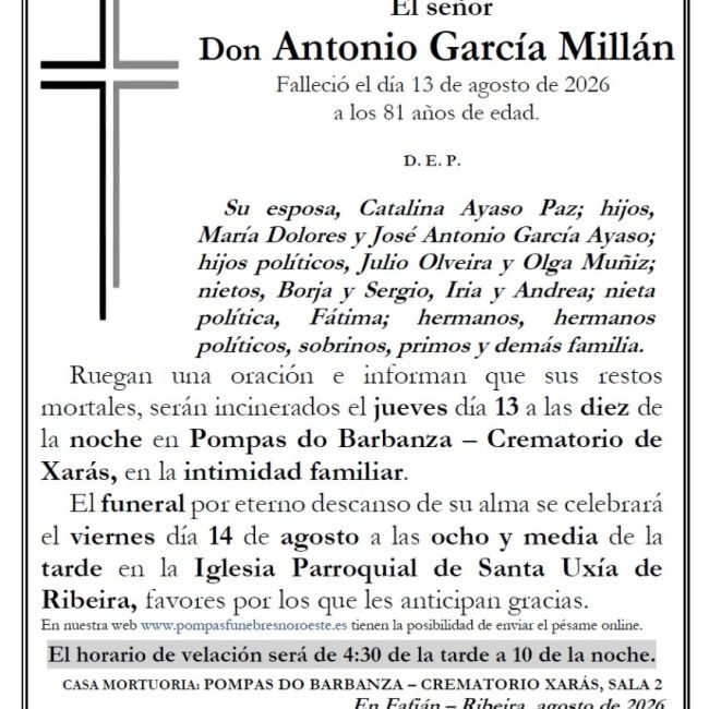 Garcia Millan, Antonio