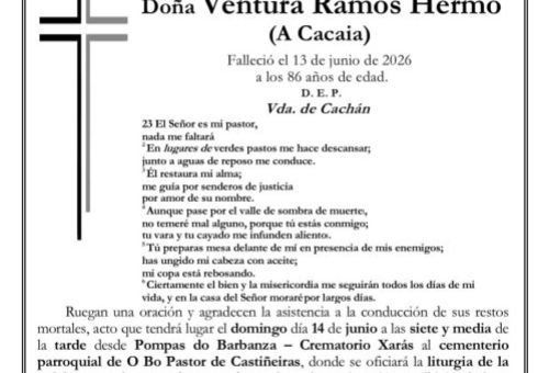 3f0aede4 0905 41e8 b374 f60d1bff5aae