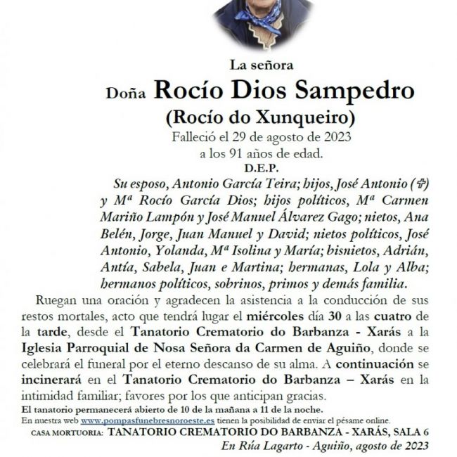 Dios Sampedro, Rocío