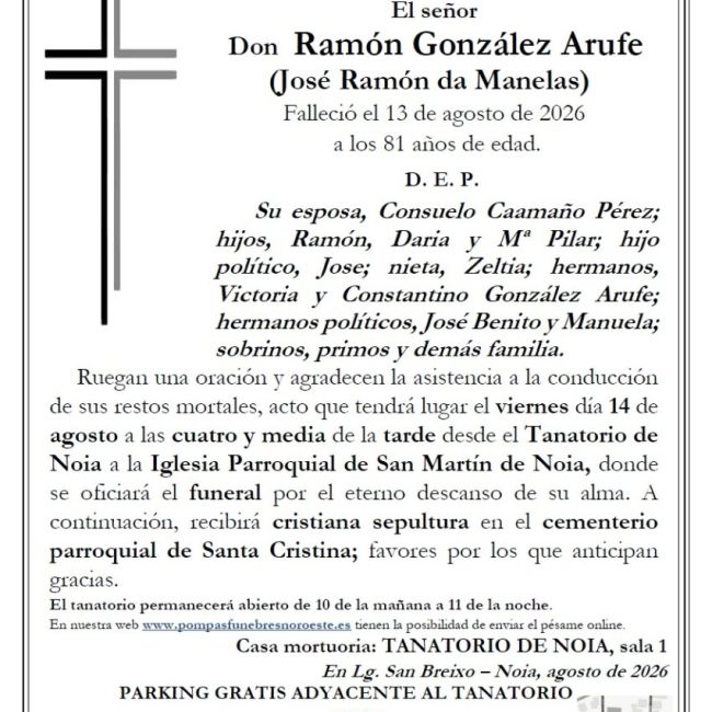 Gonzalez Arufe, Ramon