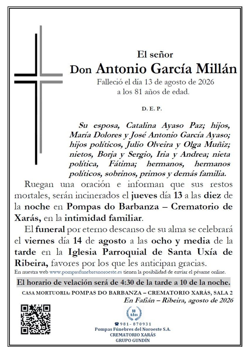 Garcia Millan, Antonio