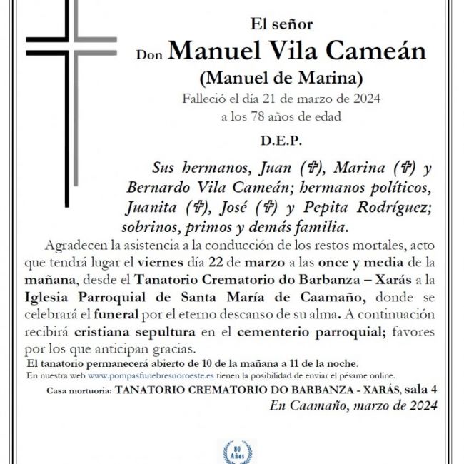 Vila Camean, Manuel