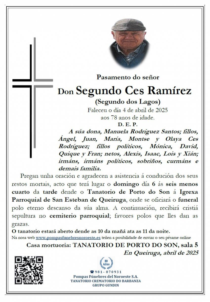 Ces Ramirez, Segundo