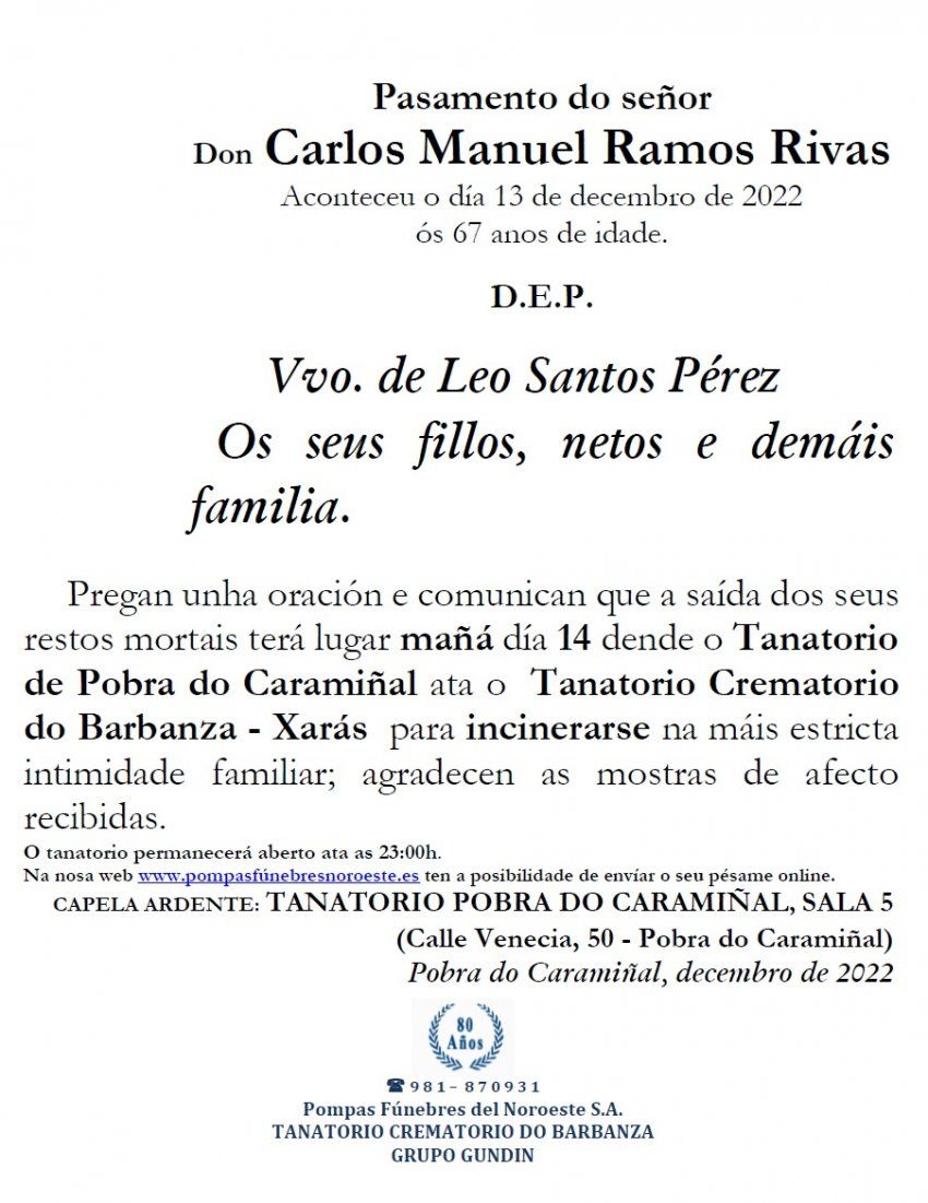 Ramos Rivas, Carlos Manuel