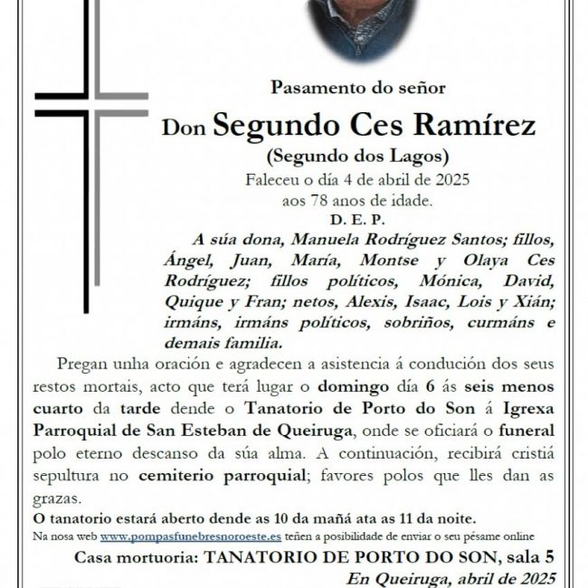 Ces Ramirez, Segundo