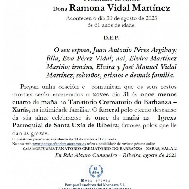 Vida Martinez, Ramona
