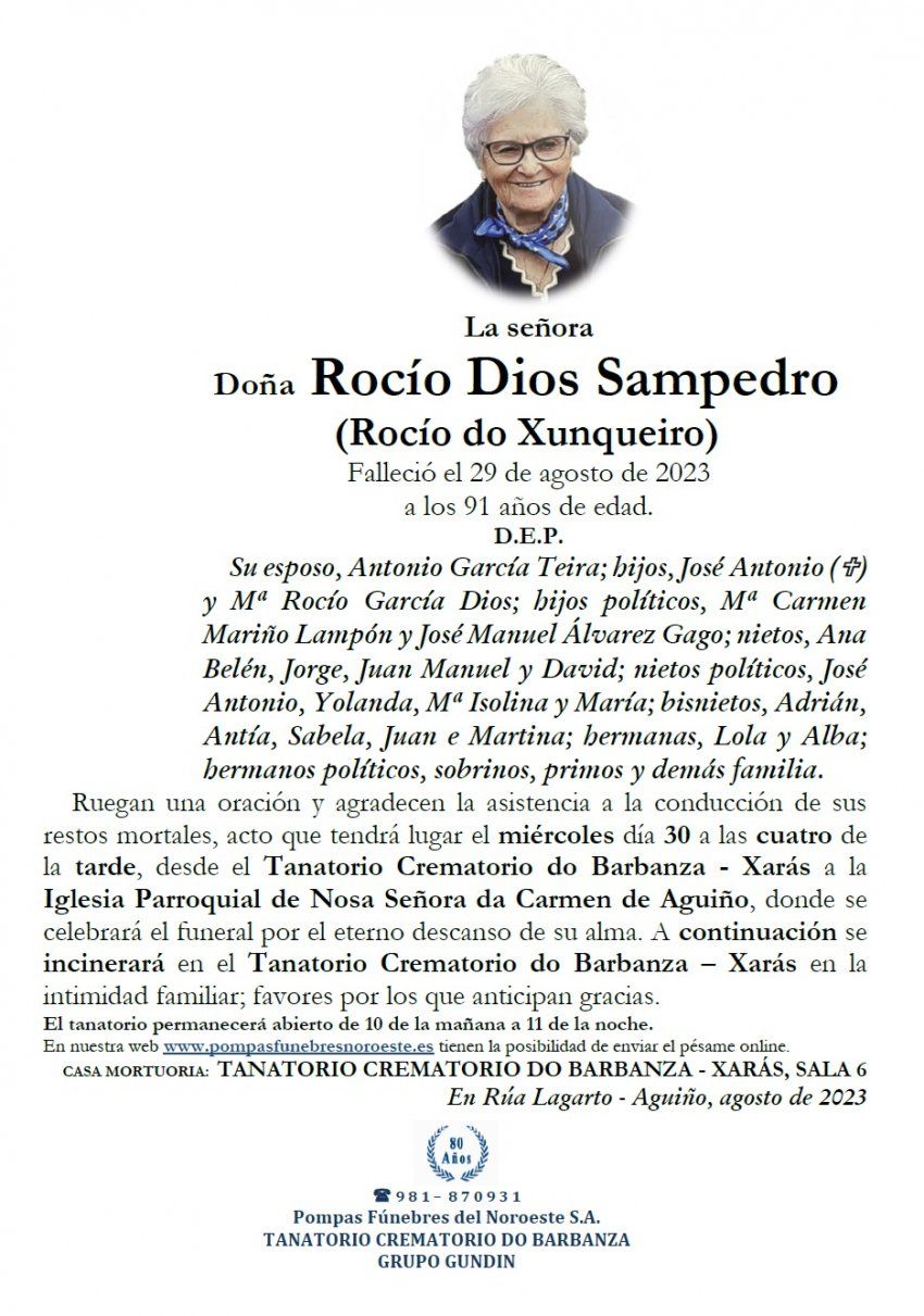 Dios Sampedro, Rocío