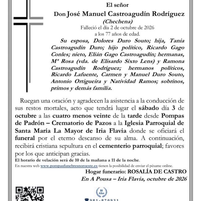 IMG 1031